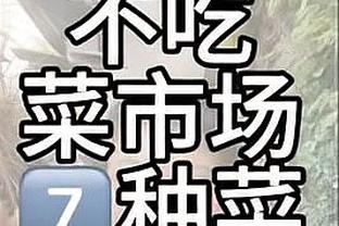 tsumamigui 3 hentai game map Ảnh chụp màn hình 4